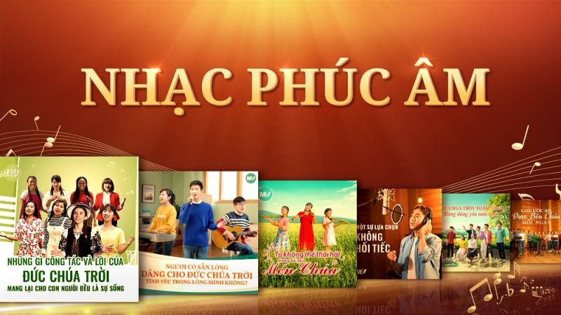 Thánh Ca Cơ Đốc